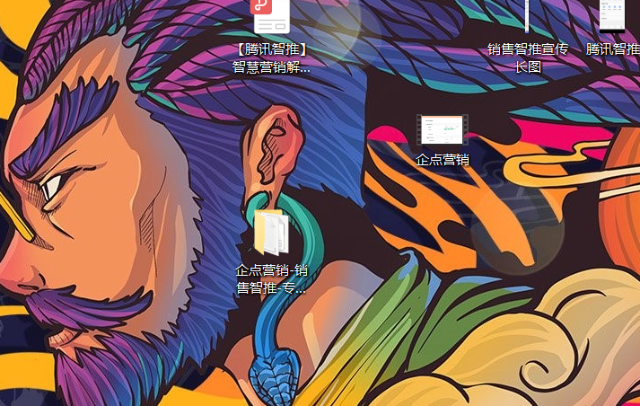 退(tui)火爐的冷卻反(fǎn)方式及冷卻速(su)度